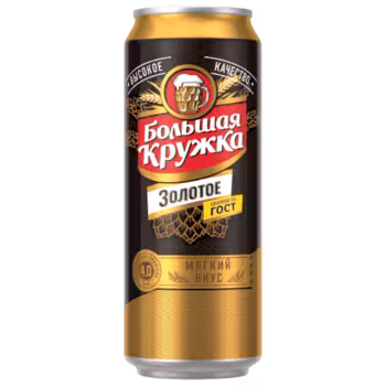 Пиво Большая Кружка Золотое светлое 0,45 л ж/б Пиво Большая Кружка Золотое светлое 0,45 л ж/б