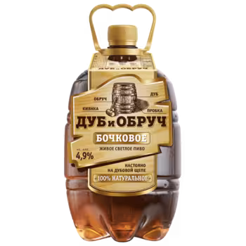 Пиво Дуб и Обруч Бочковое Живое светлое 1,3 л ПЭТ Пиво Дуб и Обруч Бочковое Живое светлое 1,3 л ПЭТ