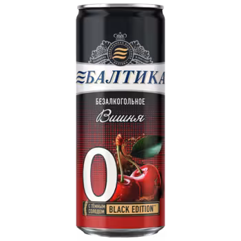 Пивной напиток Балтика №0 Вишня Безалкогольное 0,33 л ж/б Пивной напиток Балтика №0 Вишня Безалкогольное 0,33 л ж/б