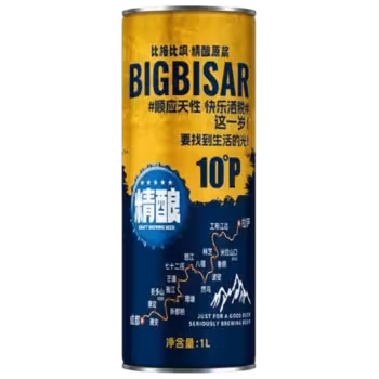 Пиво Tok Rene Big Bisar светлое 1 л ж/б Пиво Tok Rene Big Bisar светлое 1 л ж/б