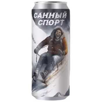 Пиво Крафт Санный Спорт нефильтрованное светлое 0,5 л ж/б Пиво Крафт Санный Спорт нефильтрованное светлое 0,5 л ж/б