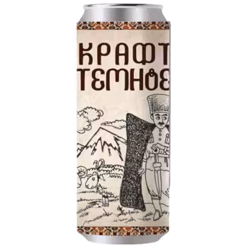 Пиво Крафт Темное нефильтрованное 0,5 л ж/б Пиво Крафт Темное нефильтрованное 0,5 л ж/б