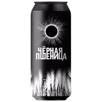 Пиво Крафт Черная Пшеница нефильтрованное темное 0,5 л ж/б Пиво Крафт Черная Пшеница нефильтрованное темное 0,5 л ж/б