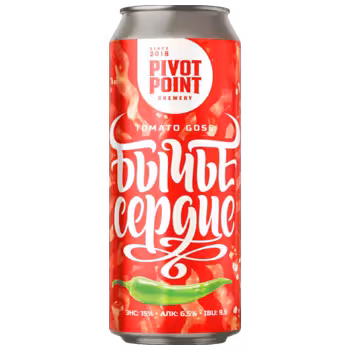Напиток пивной Pivot Point Brewery Бычье Сердце нефильтрованный 0,45 л ж/б Напиток пивной Pivot Point Brewery Бычье Сердце нефильтрованный 0,45 л ж/б