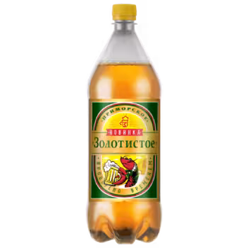 Пиво Жигулевское Золотистое светлое 1,2 л ПЭТ Пиво Жигулевское Золотистое светлое 1,2 л ПЭТ