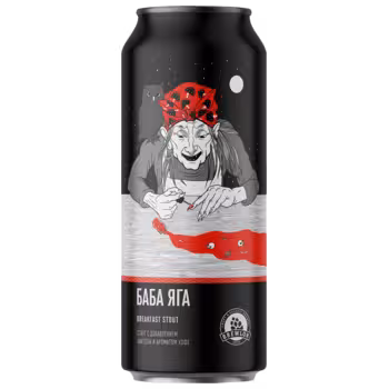 Пивной напиток Brewlok Yaga темный 0,45 л ж/б Пивной напиток Brewlok Yaga темный 0,45 л ж/б