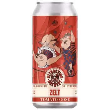 Пиво Attraction Brewery Zelt Гозе светлое 0,45 л ж/б Пиво Attraction Brewery Zelt Гозе светлое 0,45 л ж/б